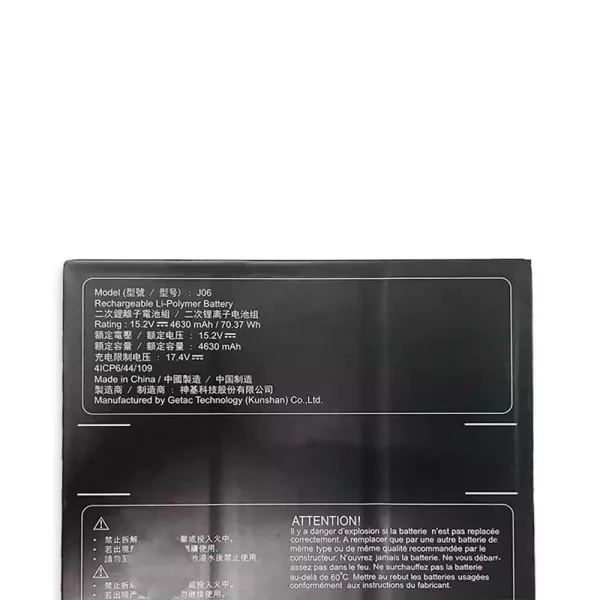 Pin Laptop GIGABYTE J06 - Hình ảnh 3