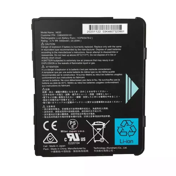 Pin Laptop MITAC PF1-002TC1-P04 338040000161