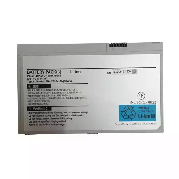 Pin Laptop NEC PC-VP-BP92 OP-570-77015