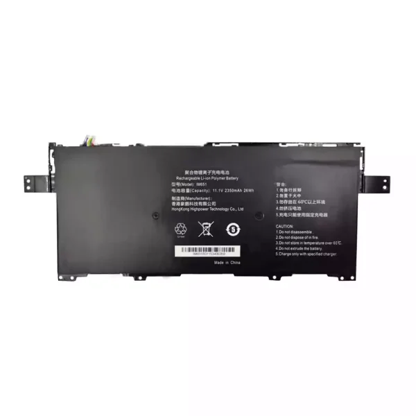 Pin Laptop IM651 Daoker PV SKU1 K1-G4