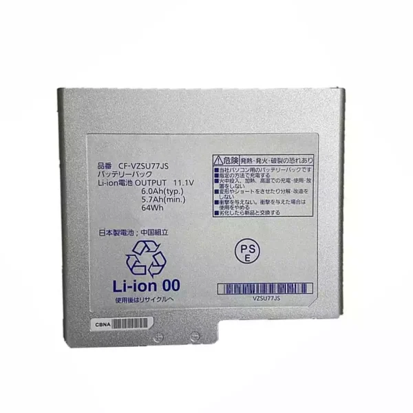 Pin Laptop PANASONIC CF-VZSU77JS