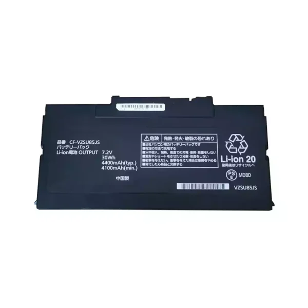 Pin Laptop PANASONIC CF-VZSU85JS