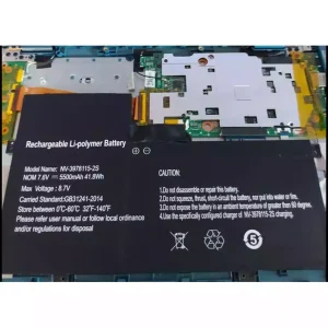Pin Laptop NV-3978115-2S