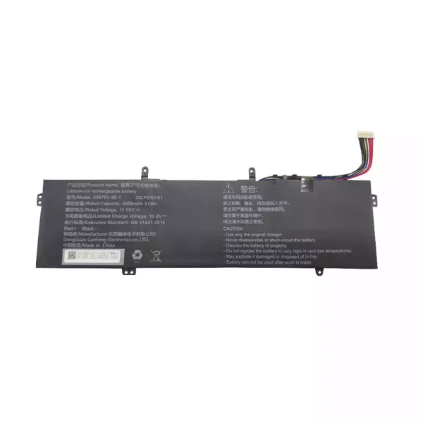 Pin Laptop 556781-3S-1