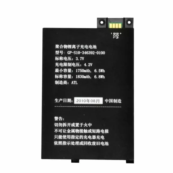 Pin máy tính bảng AMAZON GP-S10-346392-0100 - Hình ảnh 2