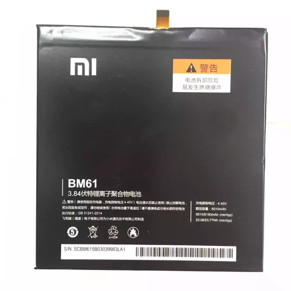 Pin máy tính bảng Mi pad 2 BM61