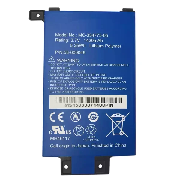 Pin máy tính bảng AMAZON kindle MC-354775-05,58-000049