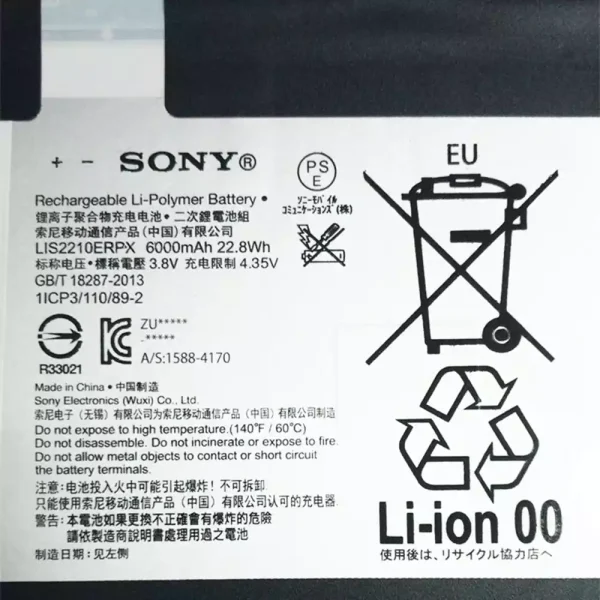 Pin máy tính bảng SONY SGP712,SGP771 - Hình ảnh 3