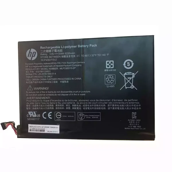 Pin máy tính bảng HP 789609-001，MLP3383115-2P