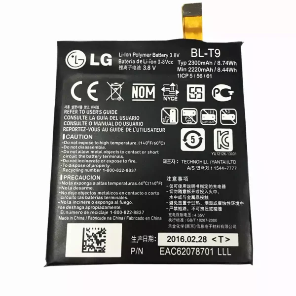 Pin máy tính bảng LG Google Nexus 5