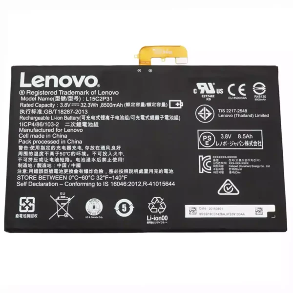 Pin máy tính bảng LENOVO L15C2P31