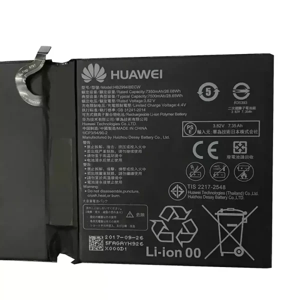 Pin máy tính bảng HUAWEI HB299418ECW - Hình ảnh 3