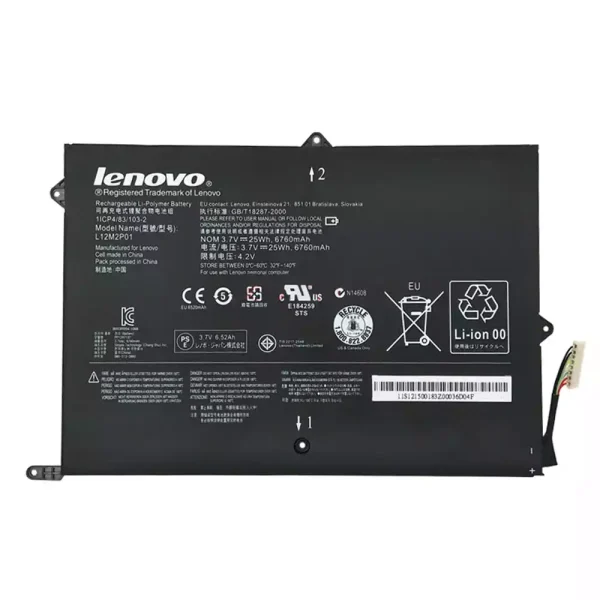 Pin máy tính bảng LENOVO miix 2 10