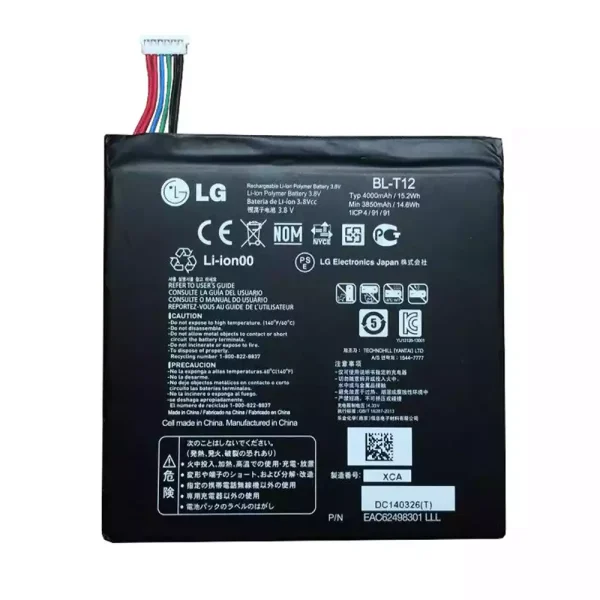 Pin máy tính bảng LG pad 7.0,V400 V410