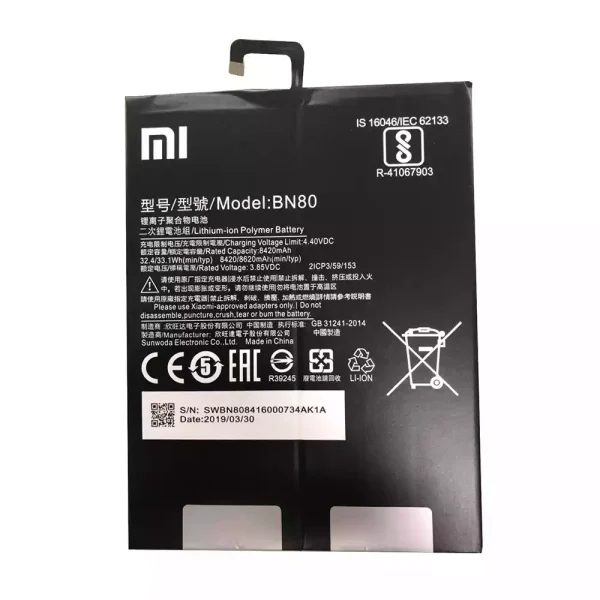 Pin máy tính bảng XiaoMi BN80,Mipad 4 Plus