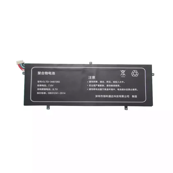 Pin máy tính bảng HW-3487265,ONDA Xiaoma 31 Xiaoma 41