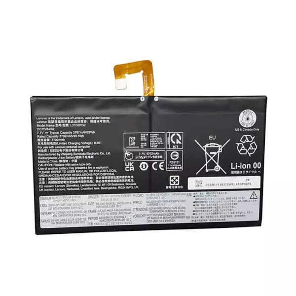 Pin máy tính bảng LENOVO L21D2PG2 L21B2PG2 SB11C73241 SB11F38378