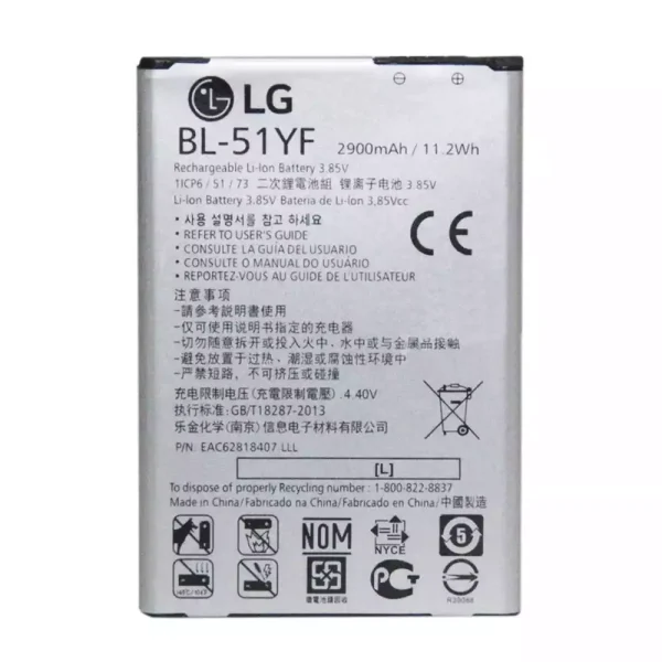 Pin BL-51YF Thích hợp cho LG G4,H815,H818,H819,F500,F500L,F500K,F500S