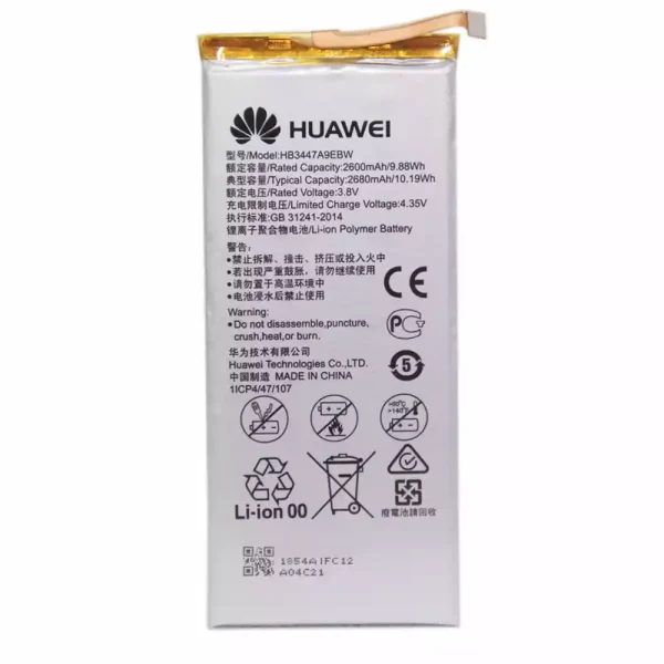 Pin HB3447A9EBW Thích hợp cho Huawei P8