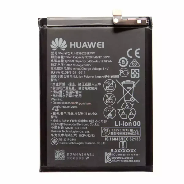 Pin HB396285ECW Thích hợp cho Huawei P20