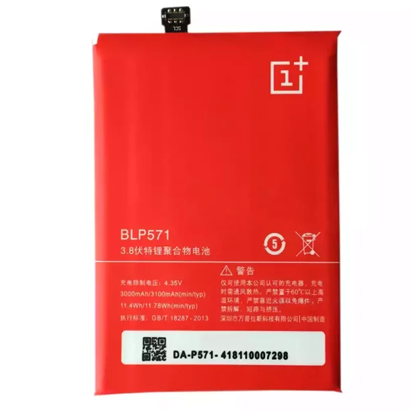 Pin BLP571 Thích hợp cho OnePlus 1