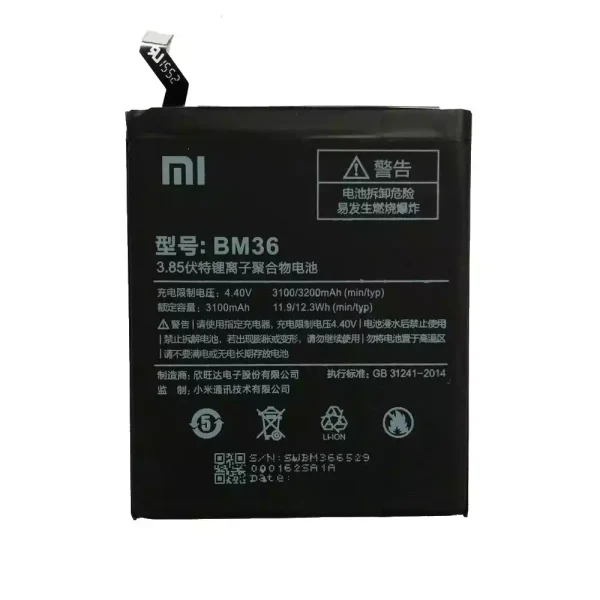 Pin BM36 Thích hợp cho Xiaomi Mi 5s