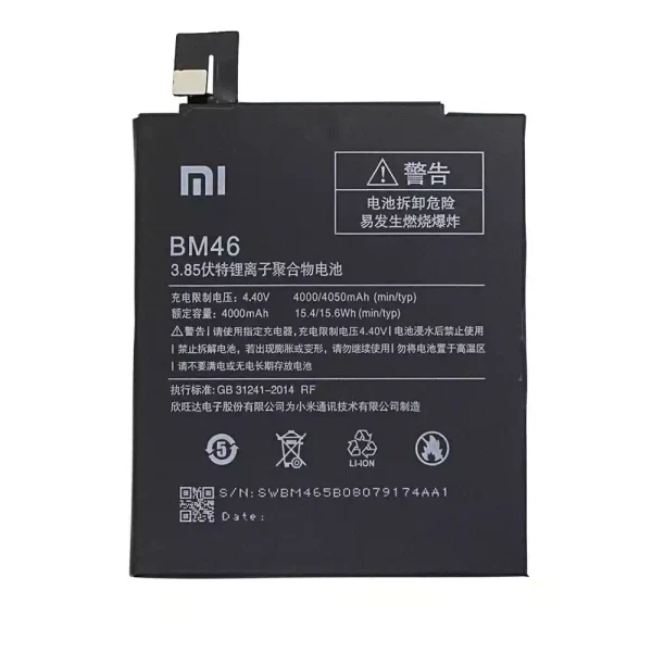 Pin BM46 Thích hợp cho Xiaomi Redmi Hongmi Note 3