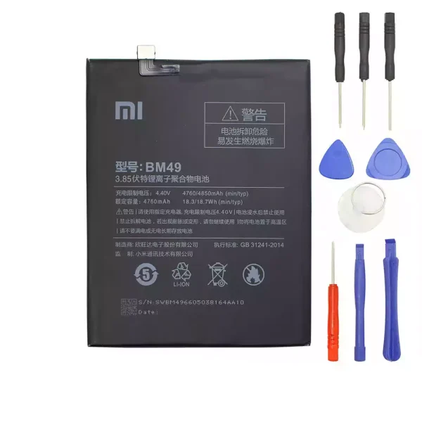 Pin BM49 Thích hợp cho Xiaomi Mi Max