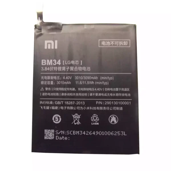 Pin BM34 Thích hợp cho Xiaomi Mi Note Pro