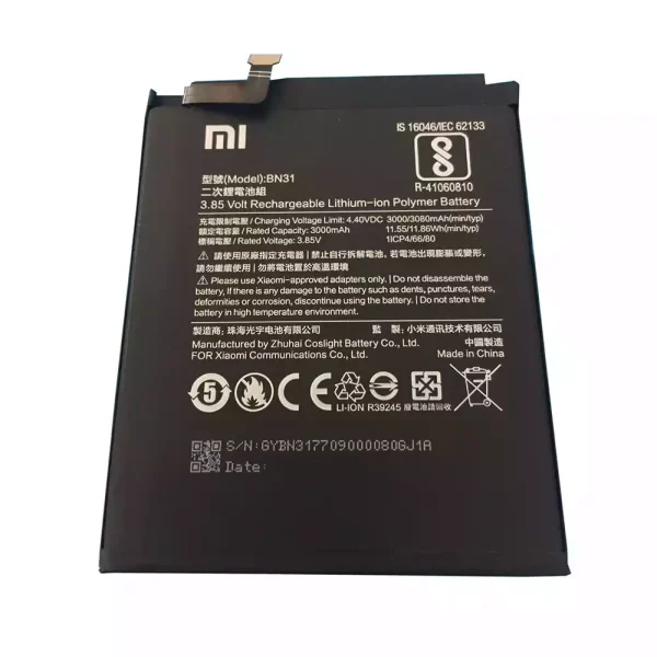 Pin BN31 Thích hợp cho Xiaomi Mi 5X,Redmi Note 5A