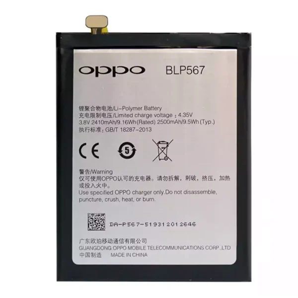 Pin BLP567 Thích hợp cho OPPO R8007,R829T,R1S