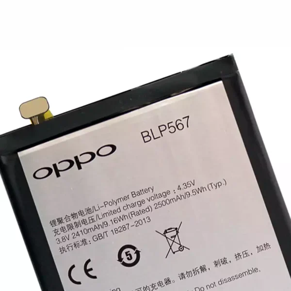 Pin BLP567 Thích hợp cho OPPO R8007,R829T,R1S - Hình ảnh 3