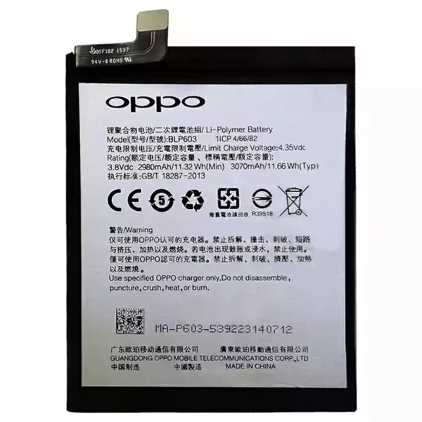 Pin BLP603 Thích hợp cho OPPO R7S