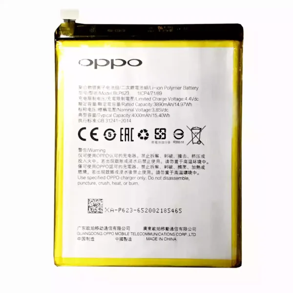 Pin BLP623 Thích hợp cho OPPO R9S Plus