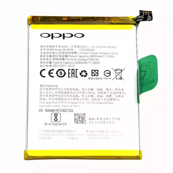 Pin BLP635 Thích hợp cho OPPO R11