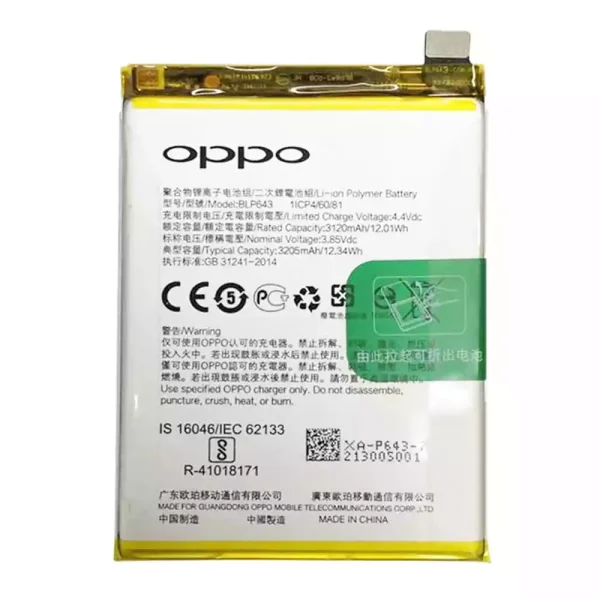 Pin BLP643 Thích hợp cho OPPO R11S