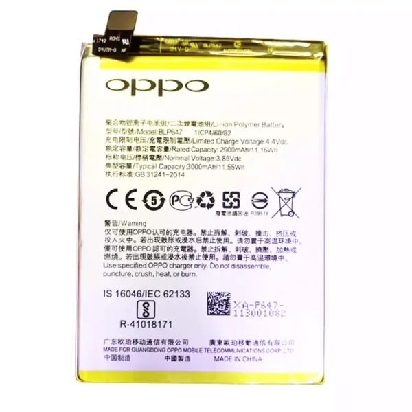 Pin BLP647 Thích hợp cho OPPO A79