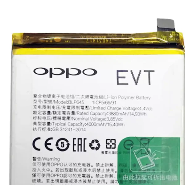 Pin BLP645 Thích hợp cho OPPO R11S Plus - Hình ảnh 2