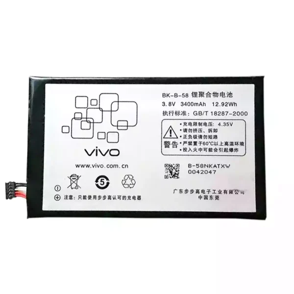 Pin BK-B-58 Thích hợp cho VIVO Xplay X5,X510,X510W,X510T