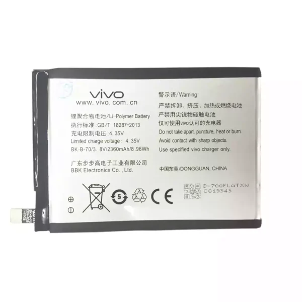 Pin BK-B-70 Thích hợp cho VIVO X3L,X3V,X3F