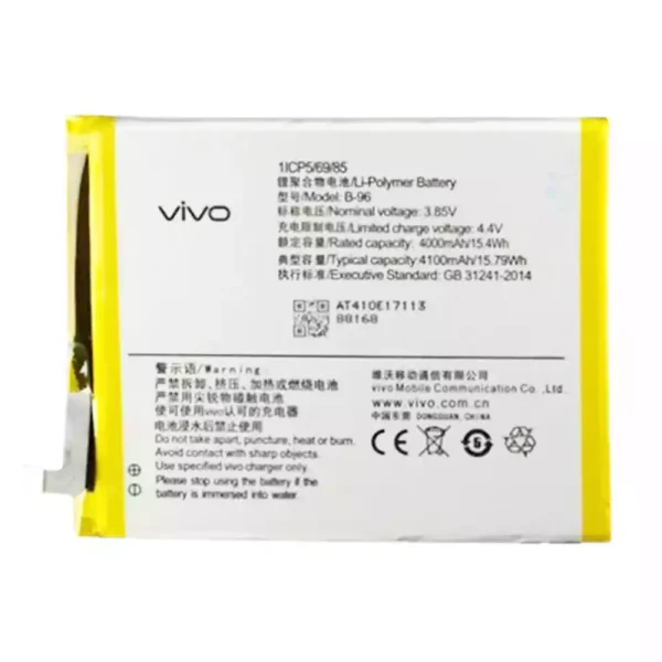 Pin B-96 Thích hợp cho VIVO X6 Plus