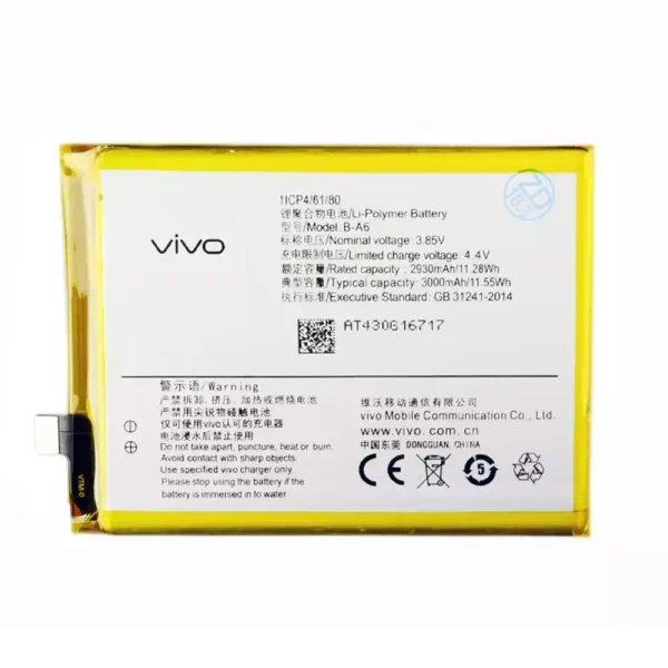 Pin B-A6 Thích hợp cho VIVO X7