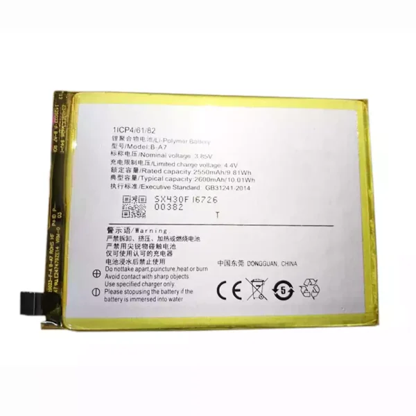 Pin B-A7 Thích hợp cho VIVO V3