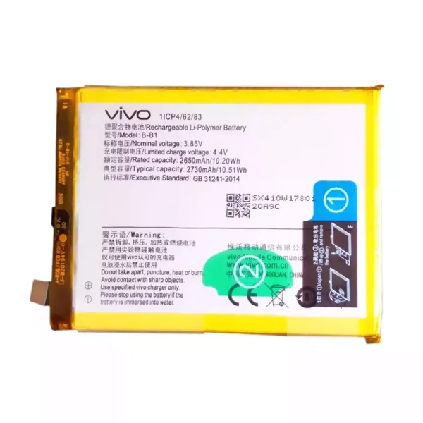 Pin B-B1 Thích hợp cho VIVO Y55