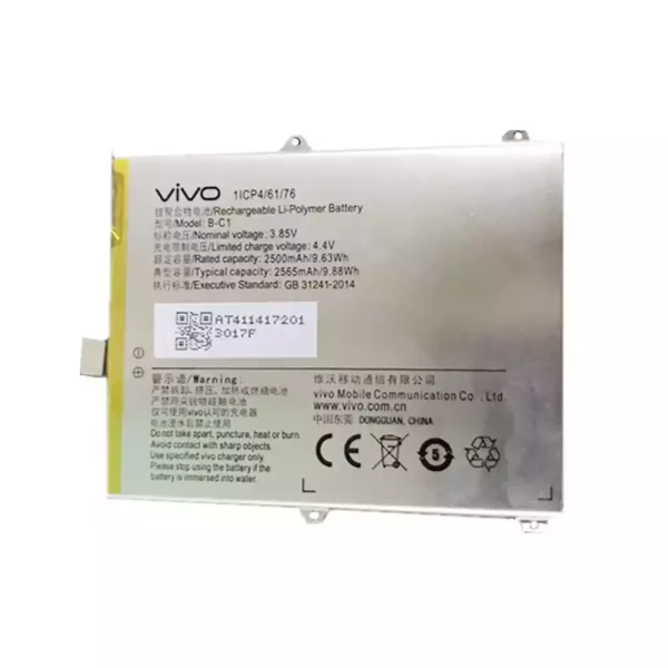 Pin B-C1 Thích hợp cho VIVO Y53