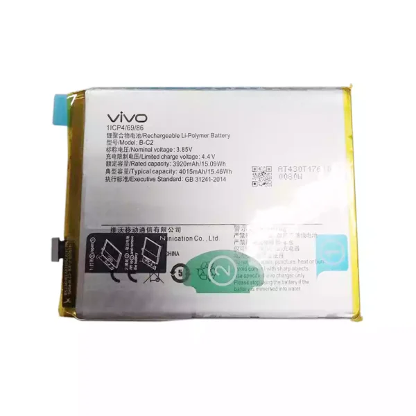 Pin B-C2 Thích hợp cho VIVO X9S Plus
