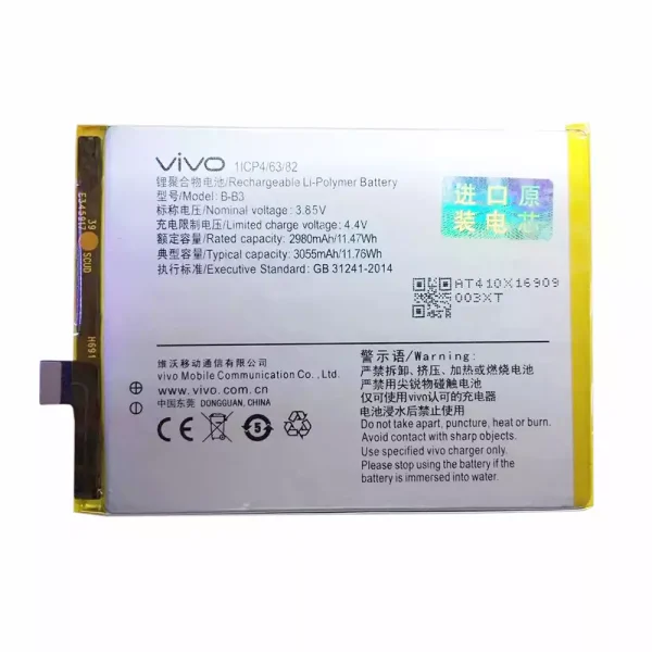 Pin B-B3 Thích hợp cho VIVO X9
