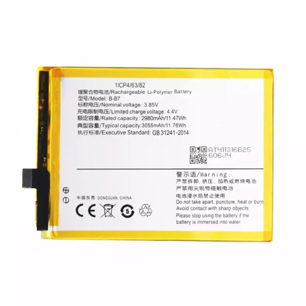 Pin B-B7 Thích hợp cho VIVO X9S