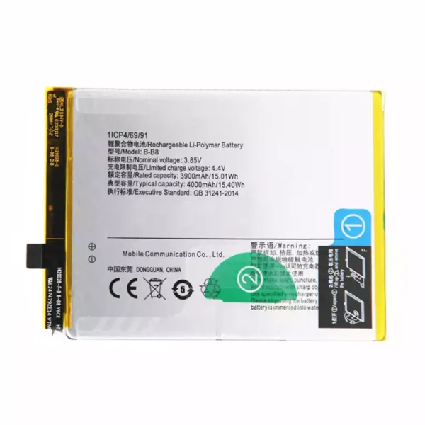 Pin B-B8 Thích hợp cho VIVO X9 Plus