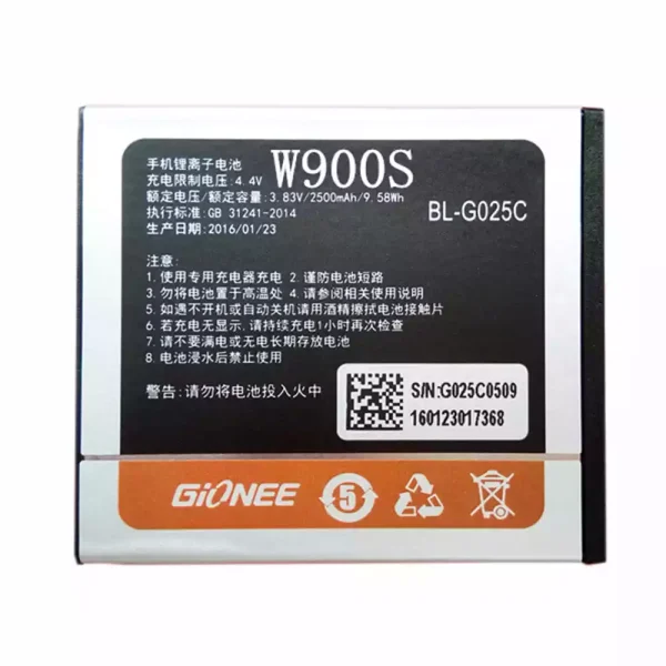 Pin BL-G025C Thích hợp cho GIONEE W900S